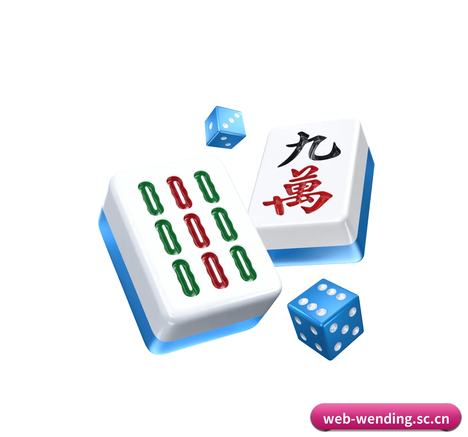 问鼎官网 APP