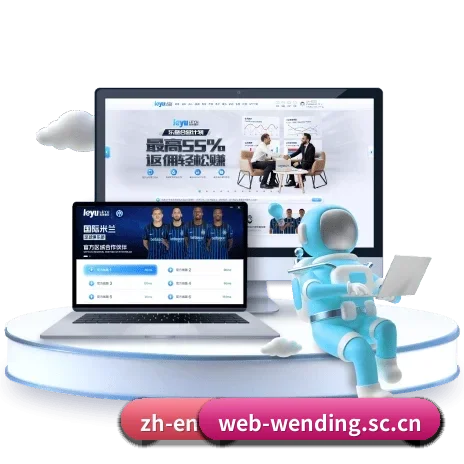 实用功能入口一键即达,查比赛看数据更轻松 - 多运动项目内容板块